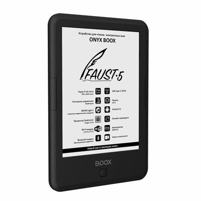 ONYX представила BOOX Faust 5 и Volta 4 — обновлённые Android-ридеры на Qualcomm
