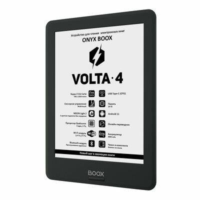 ONYX представила BOOX Faust 5 и Volta 4 — обновлённые Android-ридеры на Qualcomm