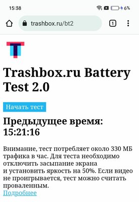 Нашёл недорогие смартфоны, не уступающие даже флагманам. Тестирую Realme 10 Pro и Pro+