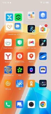 Эта фронталка лучше основной камеры. Обзор Infinix Zero 20