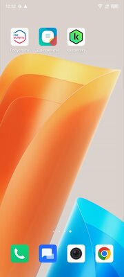 Эта фронталка лучше основной камеры. Обзор Infinix Zero 20