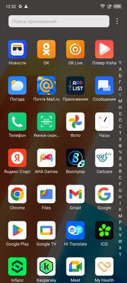Эта фронталка лучше основной камеры. Обзор Infinix Zero 20