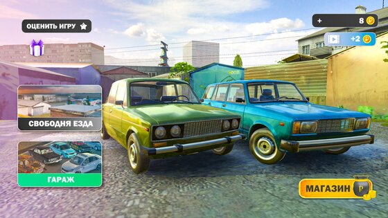 Car Crash Racing – Россия 0.2. Скриншот 6