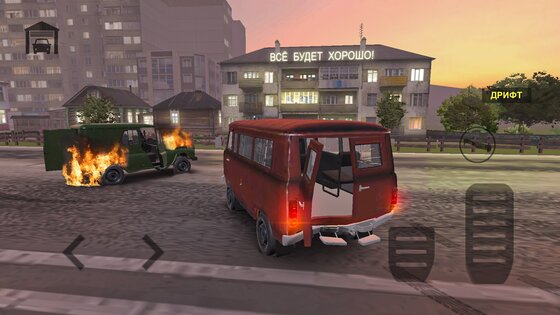 Car Crash Racing – Россия 0.2. Скриншот 7