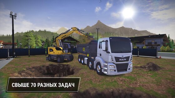 Construction Simulator 3 Lite 1.1.1474. Скриншот 5