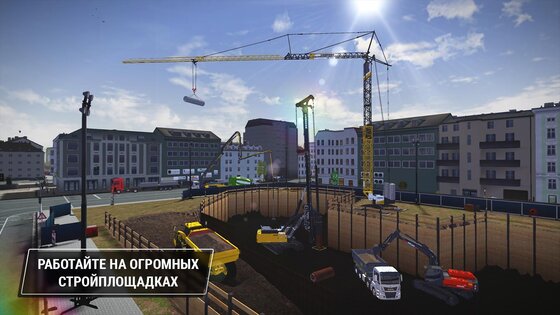Construction Simulator 3 Lite 1.1.1474. Скриншот 6