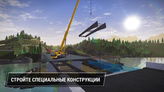 Construction Simulator 3 Lite 1.1.1474. Скриншот 19