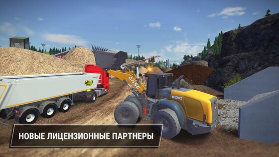 Construction Simulator 3 Lite 1.1.1474. Скриншот 20