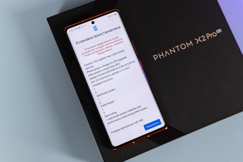 Камера этого смартфона выезжает как у фотоаппарата. Обзор TECNO PHANTOM X2 Pro — Производительность. 11