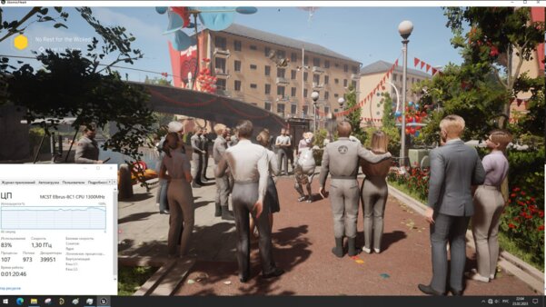 Atomic Heart запустили на компьютере с российским процессором «Эльбрус-8С»