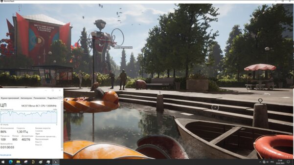 Atomic Heart запустили на компьютере с российским процессором «Эльбрус-8С»