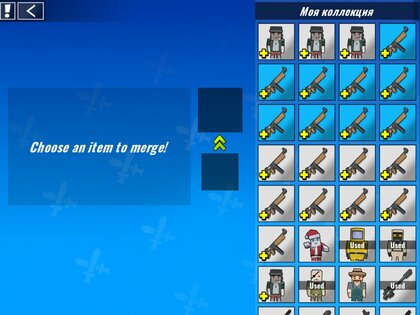 FPS – ПвП шутер 1.5.040. Скриншот 1