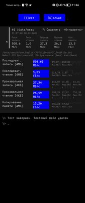 Насколько складной смартфон удобен в 2023 году? Знакомлюсь с HONOR Magic Vs