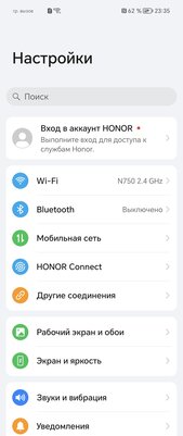 Насколько складной смартфон удобен в 2023 году? Знакомлюсь с HONOR Magic Vs