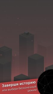 BLUK 2.3.2. Скриншот 12