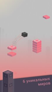 BLUK 2.3.2. Скриншот 13