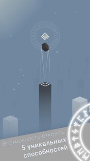 BLUK 2.3.2. Скриншот 14