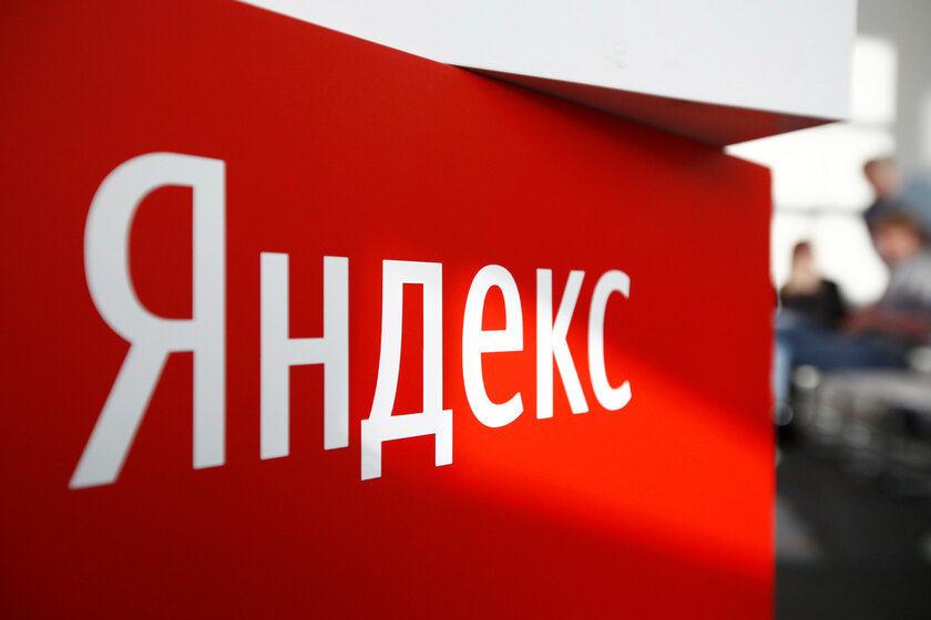 Приложение Яндекс Разговор для людей с нарушениями слуха и речи теперь доступно для iPhone