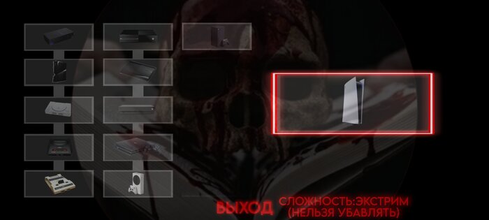 CLICKER MEME 2 1.0. Скриншот 7