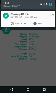 Ampere 4.36.1. Скриншот 7