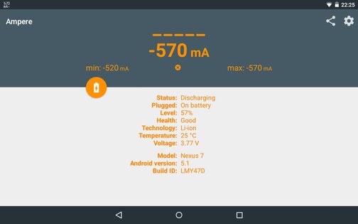 Ampere 4.36.1. Скриншот 9