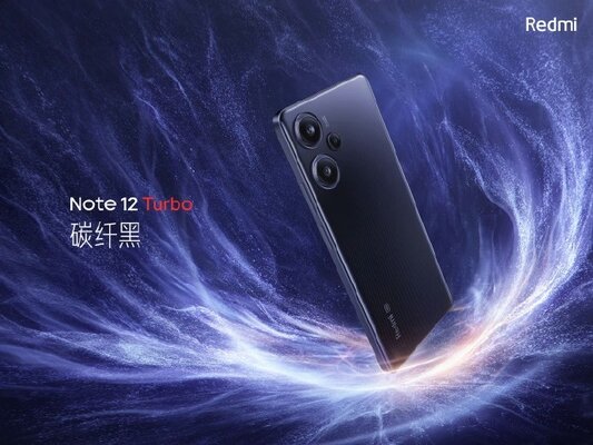 Представлен Redmi Note 12 Turbo: первый с чипом Snapdragon 7+ 2 Gen и зумом высокого качества
