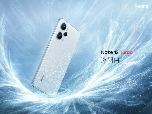 Представлен Redmi Note 12 Turbo: первый с чипом Snapdragon 7+ 2 Gen и зумом высокого качества