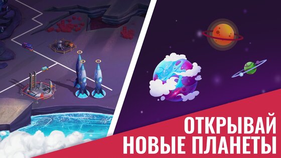 Colonize: Transport Tycoon 1.18.6. Скриншот 5