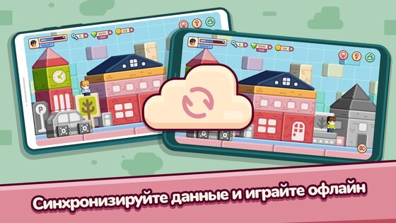 Pixel.Fun2 1.5.22. Скриншот 7