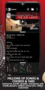 smartChord 12.8. Скриншот 2