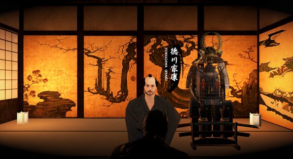 Ninja Assassin Stealth 31.0. Скриншот 4