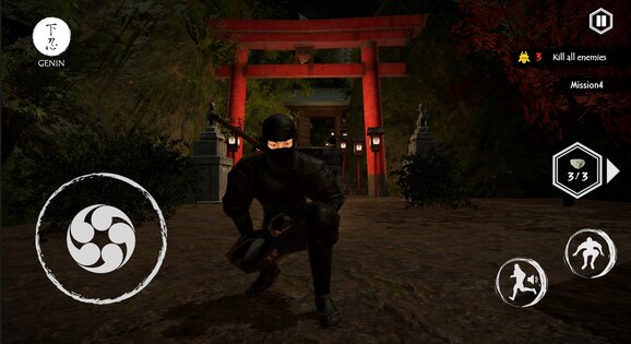 Ninja Assassin Stealth 31.0. Скриншот 9