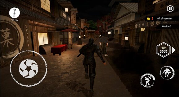 Ninja Assassin Stealth 31.0. Скриншот 11