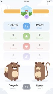 Walken 1.16.3. Скриншот 3