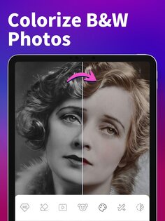 Vivid – AI улучшитель фотографий 1.9.13. Скриншот 23