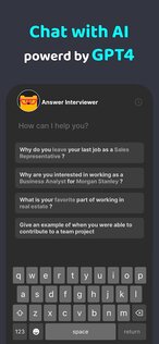 Chat Smith 8.260316.1. Скриншот 2