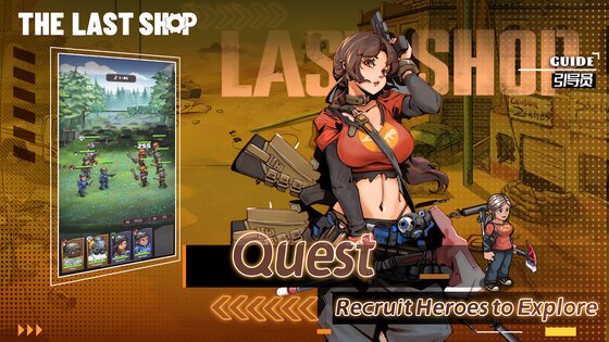 The Last Shop 1.1.9. Скриншот 16