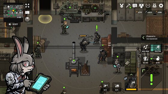 Bad 2 Bad: Apocalypse 3.4.1. Скриншот 12