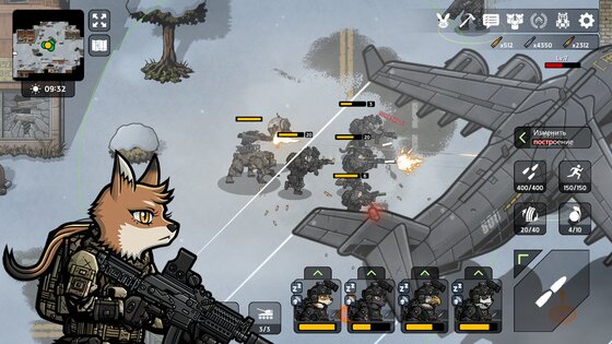 Bad 2 Bad: Apocalypse 3.4.1. Скриншот 15