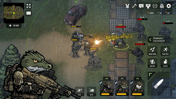 Bad 2 Bad: Apocalypse 3.4.1. Скриншот 21