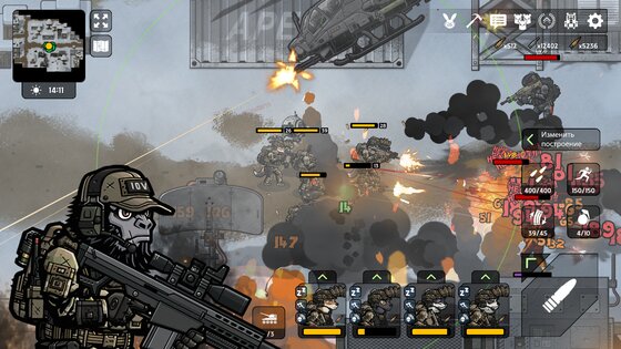 Bad 2 Bad: Apocalypse 3.4.1. Скриншот 24