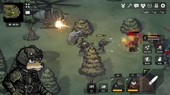 Bad 2 Bad: Apocalypse 3.4.1. Скриншот 27