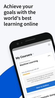 Coursera 5.50.0. Скриншот 1