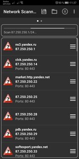 Network Scanner 2.7.6. Скриншот 2