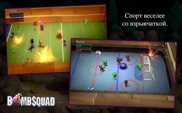 75+ игр на Android с поддержкой геймпада: гонки, шутеры, платформеры и не только — Аркады. 15
