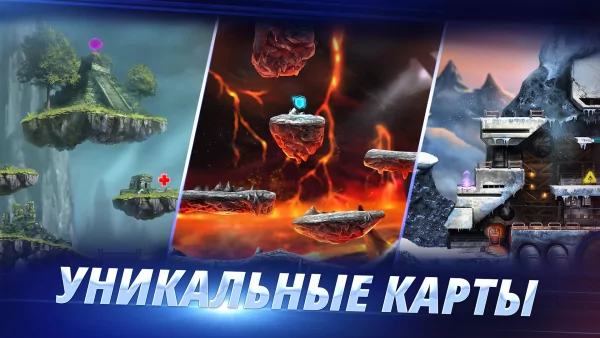 75+ игр на Android с поддержкой геймпада: гонки, шутеры, платформеры и не только — Платформеры. 15
