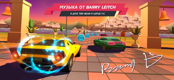 75+ игр на Android с поддержкой геймпада: гонки, шутеры, платформеры и не только — Гонки. 10