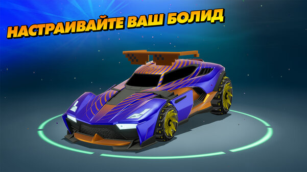 75+ игр на Android с поддержкой геймпада: гонки, шутеры, платформеры и не только — Гонки. 18