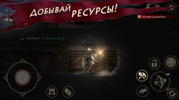 75+ игр на Android с поддержкой геймпада: гонки, шутеры, платформеры и не только — Приключения. 7