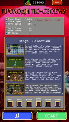 75+ игр на Android с поддержкой геймпада: гонки, шутеры, платформеры и не только — Ролевые (RPG). 4